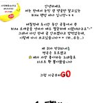 ●●●●내가 뽑은 남자그룹아이돌 명곡●●●●