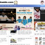 광고도 웃긴 <b>론리</b> 아일랜드 ㅋㅋ