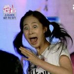 ★이게바로 권유리 무덤짤 ★