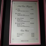 언니들, 네일 <b>베이직</b>이 5,000원이면 진짜 저렴한거 아닌가요?...