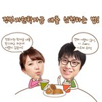 대학생에게 비싼 등록금이란....<b>해결책</b>은 없는것인가.