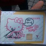 데뷔 3주년을 맞은 아이유의 개념 돋는 역 조공