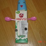 ★★<b>뷰티</b>&amp;모든팬덤분들 다봐주세요★★