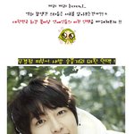 송중기, 장근석 <b>한</b> <b>이불</b> 덮은 사연 !!
