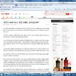 <b>해석</b>남녀<b>판</b>의 괴벨스 위안부글