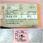 [사진有]  25살 女의 땅끝여행기
