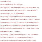 네이버지식인에<b>무개</b>념유애나가떳음ㅋㅋㅋ