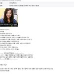 울학교 어떤 미친놈의 생각...