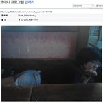 얘들아 얘남자로 보이냐 여자로보이냐