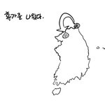 요즘 애들은 말이지..jpg