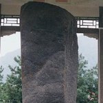 「한국사 강론」6.고구려의 영토 확장