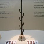 「한국사 강론」7.<b>백제</b>의 해상활동(海上活動)