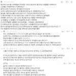 양성애자. 나는 완벽한 이성애자인가?