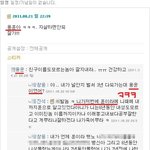 [사진有] <b>ab</b>형의 대표적특징