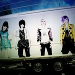 '<b>2ne1</b>' 산다라박 일본활동 머리 컨셉