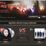 틴탑 좋아하시는분들~~
