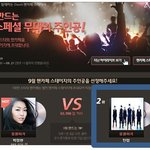 <b>틴탑</b> 보러가쟛!!!!!!!!!!!!!!!!!!!!!!!!!!!!...