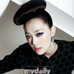 f(x) 설리 무리수 변신