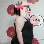 임공듀 다이어트 스토리 ! 시작 -2 <b>day</b>