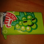 ☆★☆★☆★☆★☆해태 뽀뽀틴의 진실★☆★☆★☆★☆★