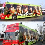 슈퍼주니어-<b>oops</b> 가사 중에.....