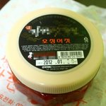 <b>롯</b>*슈* 이걸 먹으라고 파는건지