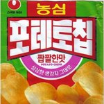 메가톤오빠를위해인증할께 내<b>풋풋</b>한과거