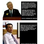 뭐? 깝치면 지워버린다.