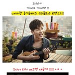 이정도면 아이돌 인기 한방에 <b>올킬</b> !