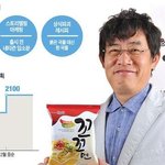 아 배고픈데 오랜만에 라면먹고싶은데