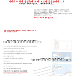 인천 40대남편 살인사건. 제발 한번만 읽어주세요. (내용추가)