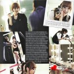 고양이같은 빅토리아, 지나가 보여