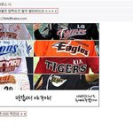 여자들 막 밥<b>사</b>달라고 <b>안</b>그러던데.....