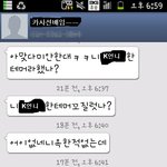 ★★★(사진有)개어이없는카사선배ㅡㅡ★★★