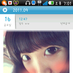 사진有) <b>나님</b>의 슬픈사진이뮤ㅠㅠㅠㅠㅠㅠㅠㅠㅠㅠㅠㅠㅠㅠㅠㅠㅠㅠㅠㅠㅠ