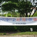 4<b>대강</b> 반대??