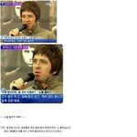 오아시스 <b>어록</b> ㅋㅋㅋㅋㅋㅋ