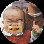<b>티티</b> 인증. 존나 이쁘네?