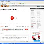 톡이안나와요!!!!!!!!!!!!!!!!!!!!!!