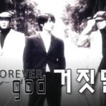 [ 3탄 ] 싸이더스/<b>jyp</b>.ent/제이튠.ent 역대 아이돌그룹...