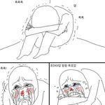 좋아하는 여자가 좋은사진 보냄43