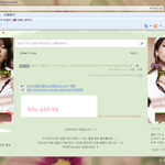 19) <b>블로그</b>에 이상한 사진이