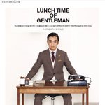 유승호 식단 대 공개!!