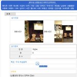 억울합니다!!!!!!!!!!!!!!!!!!!!!