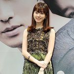 포토샵이 필요없는 '한효주'의 <b>일자다리</b>