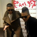 지각해도 좋아요 <b>gd</b>오빠!