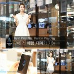 [투모로우tv] 한효주 카메라 <b>미러</b>팝의 뒷이야기! 