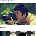 요즘 대세 완득이 유아인 화보 대 <b>방출</b>!