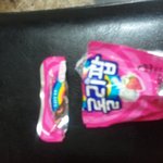 <b>롯데</b>제과 사탕때문에 제 딸이 다쳤어요. ㅜ.ㅜ