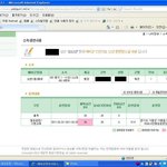 능력자생키 <b>속고</b>만 살앗냐?